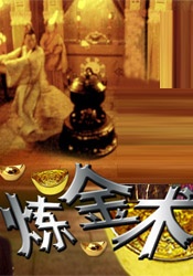 免费a网